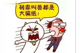 专家 权威 权力 能力