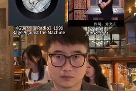 来自网友投稿 你怎么看？ #周杰伦 #双截棍 #热门歌曲 #经典歌曲 #歌曲采样