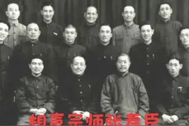 1931年，张寿臣为相声排辈：德寿立仁义，为何成了德寿宝文明视频封面