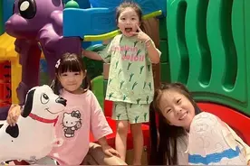 大家小时候都偷偷做过哪些偷偷瞒着爸妈的事儿！视频封面