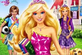 第04集|芭比之魅力公主学院 #芭比大电影 #女孩爱看的公主视频