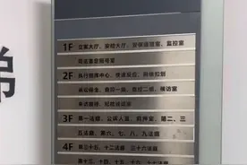 恋爱期间别转钱！重要事情再强调一遍#西安律师 #律师的真实日常 #律师 #离婚律师 #西安杜律视频封面