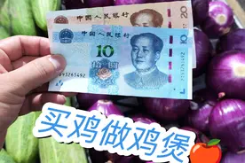 你认为男人下班应该干嘛呢？或者你认识的男人下班都在干嘛呢