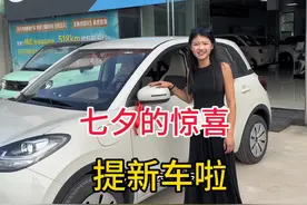 终于用上这首音乐了，发抖音不为炫耀 ，只为纪念一下这一刻