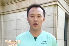 让我们一起把足球踢回大凉山！#抖音足球嘉年华 #足球嘉年华凉山西昌站 #万物皆可足球接力挑战 #范晓冬视频封面