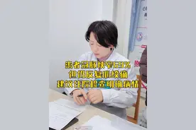 患者冠脉CTA检查发现狭窄69%，但仍反复心绞痛，建议住院检查冠脉造影，进一步明确病情#冠脉狭窄 #血管狭窄 #硬核健康科普行动 #心内科 #冠心病视频封面