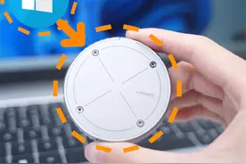 教程！把Windows装到移动硬盘，即插即用，安装Win To Go视频封面