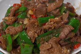 辣椒炒牛肉大家都爱吃 但在家做出来总是又老又硬 今天分享这个做法 鲜嫩入味 特别好吃下饭#辣椒炒肉