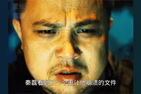 女儿车祸身亡眼角膜还被私自捐献，父亲发誓为女儿讨回公道视频封面