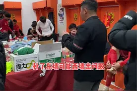 赛后再度主动揽责！青岛红狮主场拿到队史中甲第一分后，主教练孙新波在更衣室里总结成败得失。#青岛足球 #青岛海牛 #中甲视频封面