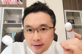 跨境汇款哪家强？100%合规的最新外汇工具大PK： #熊猫速汇 vs #Swift vs #WISE -优缺点比较，留学学费该怎么缴？这是最好的跨境出海方式，全球布局最正规的渠道，没有之一。多事之秋-狡兔三窟系列（下集）   #OCBC  #财经视频封面