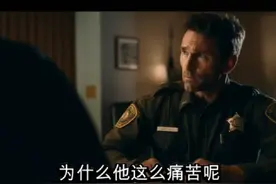 黑龙江大庆“8·28”强奸杀人案#大案纪实 #真实案件记录视频封面