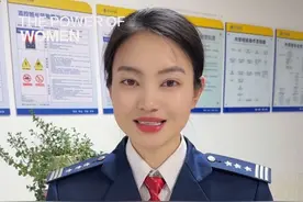 外循环就是把车辆外面的空气和车内交换，内循环就是车辆内部空气循环，所以你知道了吗？###出门在外注意安全视频封面