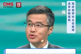 #全民健康大会# 为了保持身材我们总是特别关注主食的摄入量，但其实选择哪种主食也相当重要，究竟什么样的主##食更容易让人发胖，《全民健康大会》医学专家帮你全面分析！#发胖视频封面