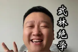 冰dk教程来了，爽而不累，1分钟上手！魔兽新人首选 #魔兽世界勇士集结 #魔兽世界 #岳掌门 #搞笑 #dogthing