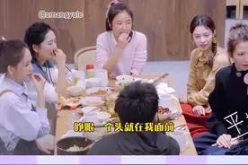 #孙千#黄景瑜#王嘉尔 明星的尴尬瞬间视频封面