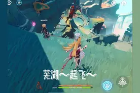 男大佬和女大佬的区别#原神 #原神萌新 #原神纳塔 #爱可菲