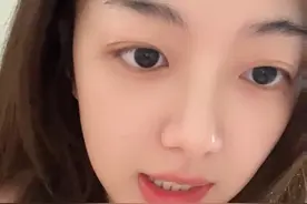 这分红到底怎么算啊？？ #股票 #股民 #大盘 #财经视频封面