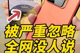 网上测评都是假的！真我GT7 Pro被严重忽略的功能 我能玩一天！