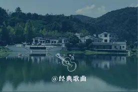 #最远的你是我最近的爱 演唱#车继铃 完整版，#经典歌曲 欢迎聆听视频封面