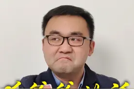 记住我爷爷的口诀，保你常胜 #斗地主 #大老鹏斗地主 #斗地主残局