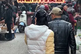 成都到资阳的地铁开通啦！全都给我去捡相因！不是商场逛不起，是#赶集 更有性价比！#成都地铁S3资阳线#新年赶集 #这一口香到心趴上了视频封面