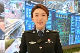 3月7日出行提示。视频封面