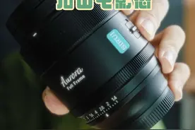 如何用85mm镜头拍出“电影感”短片#拍出电影感 #电影质感调色视频封面