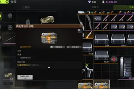 用了五十多分钟才抢到两个高阔，还是我太单纯了 #萤火突击