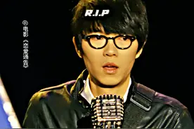 他真的留在了春天#方大同 #RIP #恋爱通告