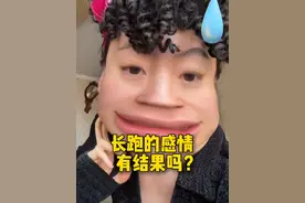 在一起时间很长的情侣会结婚吗？恋爱长跑来说说 爱情长跑，跟对方长时间的绑定，结果会怎样？感情的核心在亲密度不在于时间，请放手去享受#认知 #女性智慧 #内容过于真实 #情感 #情侣