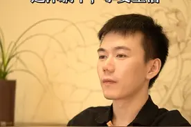 30万怎么存能提前退休躺平享受生活 #保险 #资产配置#存钱  #养老金 #理财视频封面