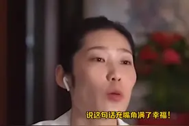 郎导:朱婷那是亲闺女！朱婷:郎导是我最信任的人！视频封面