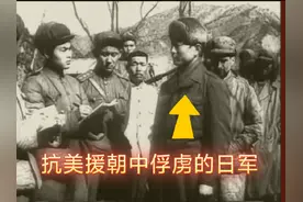 抗美援朝中国暴打以美国为首的十七国联合国军视频封面