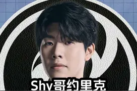 不知道你有没有注意到，在IG对阵WE第二局