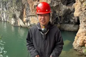 北盘江山顶洞人的地下暗河钓位有很多很刑的鱼我去试试。#原来钓鱼才是抖音运动顶流 #北盘江钓鱼#蓝鲫青春版 #创威凌天非凡大师小综合 @创威官方旗舰店视频封面