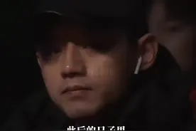 张继科的女粉叫蝶姐，男粉叫什么呢？#张继科 #国乒 #蝶姐视频封面