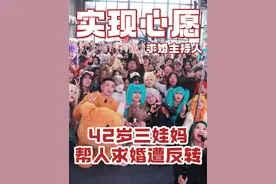 这次有幸拿到了女主角的剧本#因为爱情