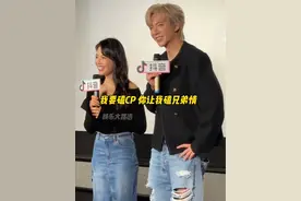 #刘涛 说#刘宇宁 初印象非常害羞！现在还处成了兄弟！我要磕CP你让我磕兄弟情😂#电视剧做自己的光视频封面