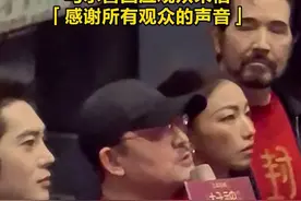 #乌尔善回应观众来信 感谢观众对《封神三部曲》的支持和建议，感谢观众所有的声音。#封神第二部视频封面