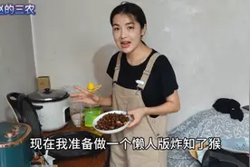 夏天的知了猴这样做才好吃，出锅后焦香酥脆一口一个，吃着真过瘾