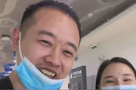 罗磊第一次做飞机，激动的不能行，全程真是让琪琪笑得不能行。#起飞🛫 #vlog日常 #vlog十亿流量扶持计划 #说走就走旅行 #记录这一刻视频封面