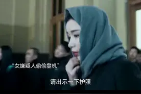 #莫斯科行动 #夏雨 #姚芊羽 #惊险刺激 #抗战爱国电影视频封面