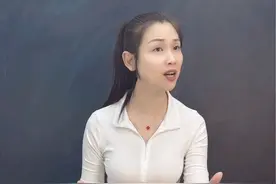 误传了几千年的俗语，您误解了几句呢？#科普一下 #民间俗语老人言 #教育 #学习视频封面