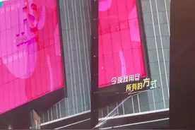 华为新品正式亮相，这次的 nova14 是史上 zui 强 nova！这次的折叠 PC 屏幕是全世界 zui 好的屏幕！#华为新品发布会 #nova14 #鸿蒙5大有不同 #华为nova14 #HarmonyOS5视频封面