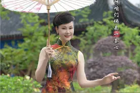 #于文华 #音乐 #旗袍