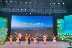 清远市绿美竞风华大赛作品，荣获一等奖。#振兴乡村视频封面