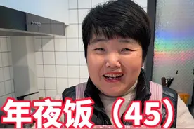 年夜饭第45道，泡椒鸡爪详细做法 #年夜饭 #鸡爪 #家常菜 #泡椒凤爪 #泡椒鸡爪视频封面
