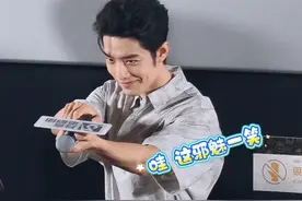 #肖战 还原杀平津侯的名场面 这邪魅一笑也太帅啦！！#藏海传