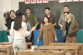 人生与世上有几个知己#友谊之光 #教室唱歌视频封面